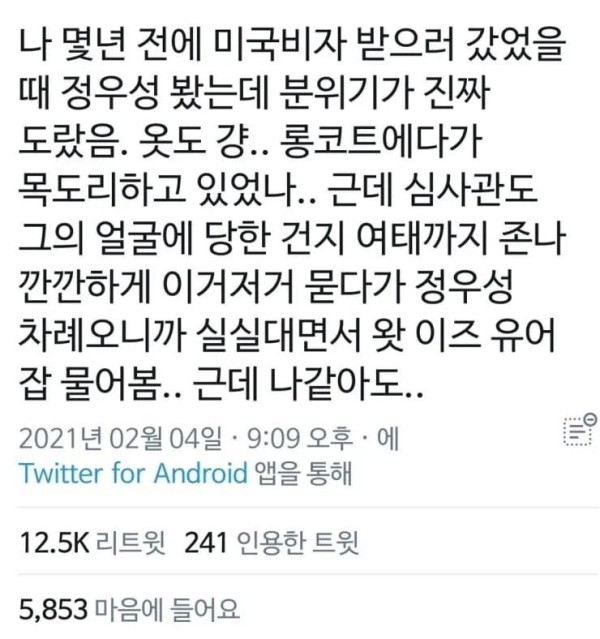 17057340994412.jpg