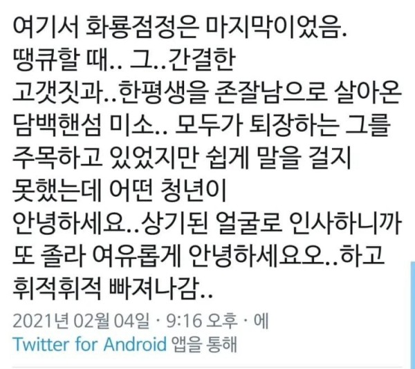 17057341003013.jpg