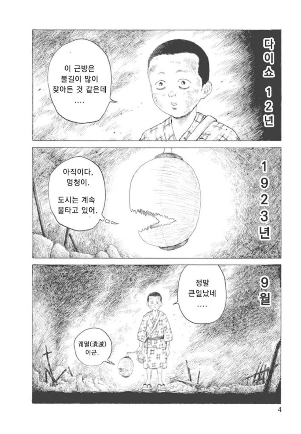 17057466841315.jpg