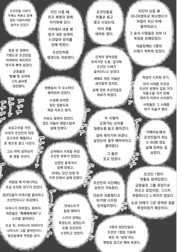 17057467048069.jpg