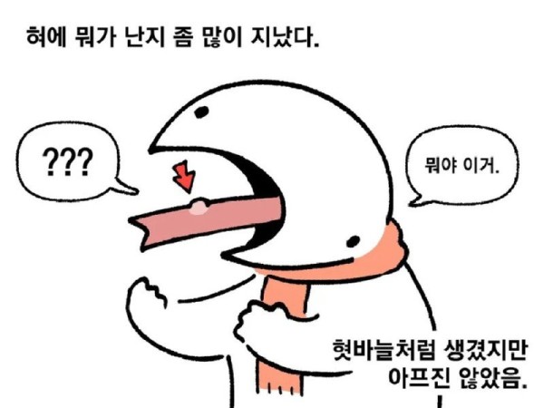 17057773023521.jpg