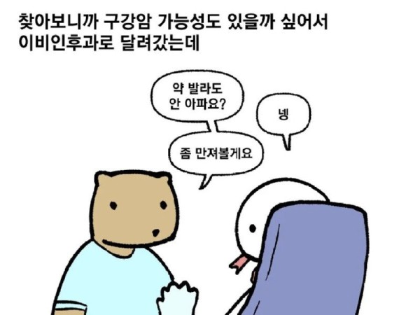 17057773027489.jpg