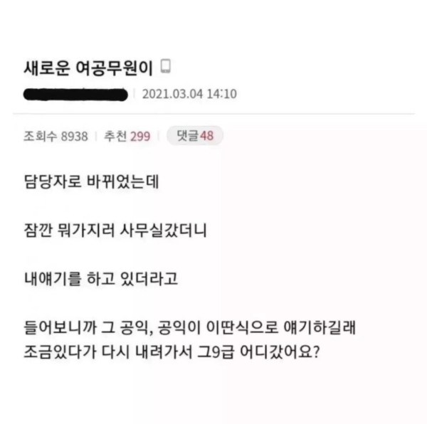 1705791703083.jpg