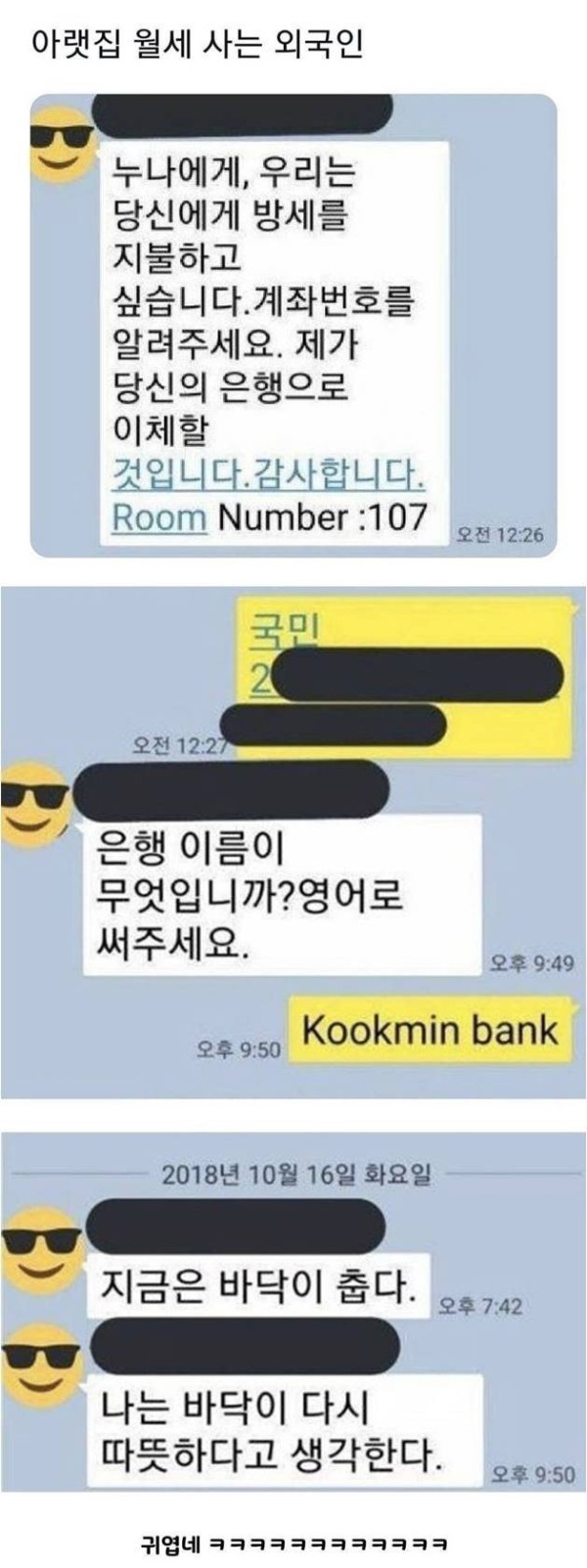 17058403031476.jpg