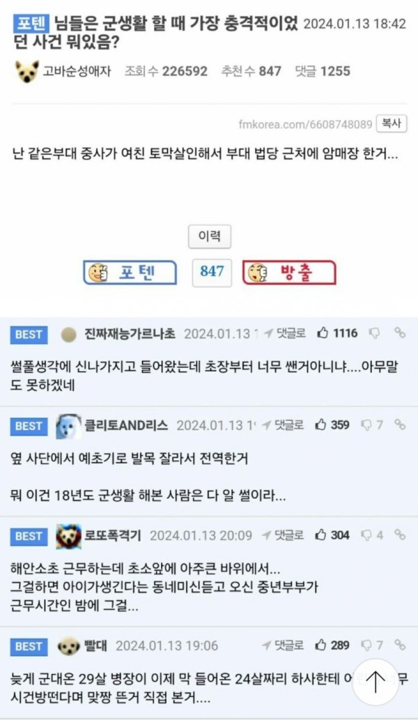 17058439040316.jpg