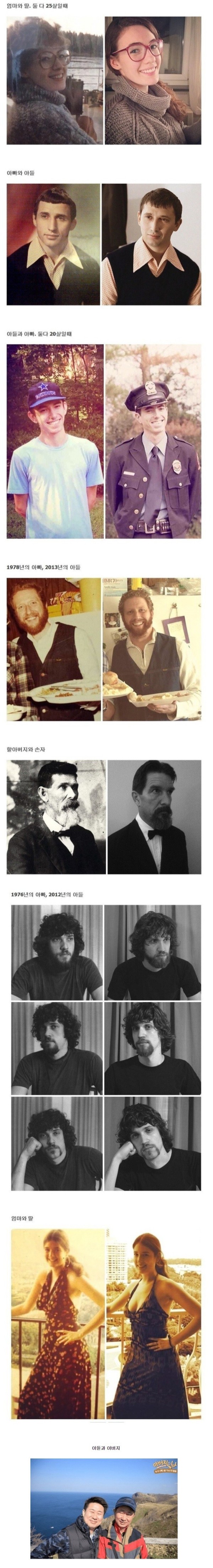 17058474858274.jpg