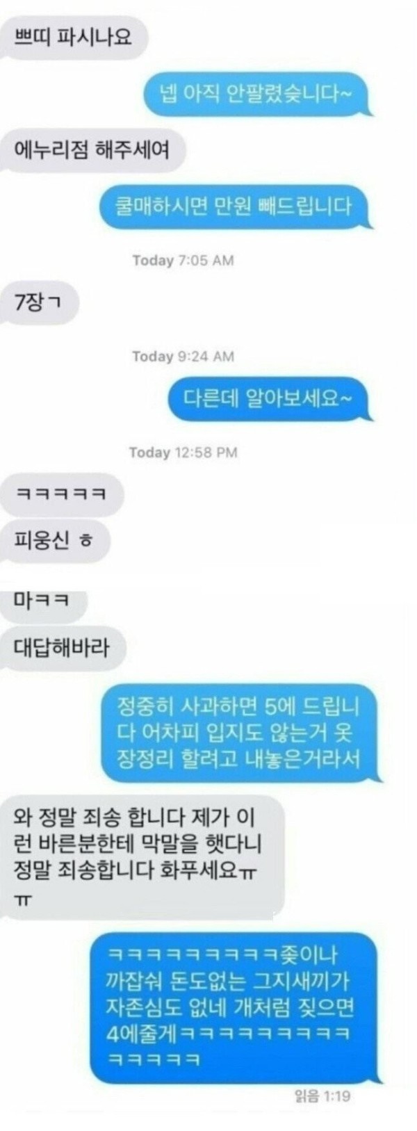 17058852997415.jpg