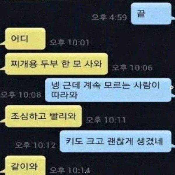 17059195035056.png