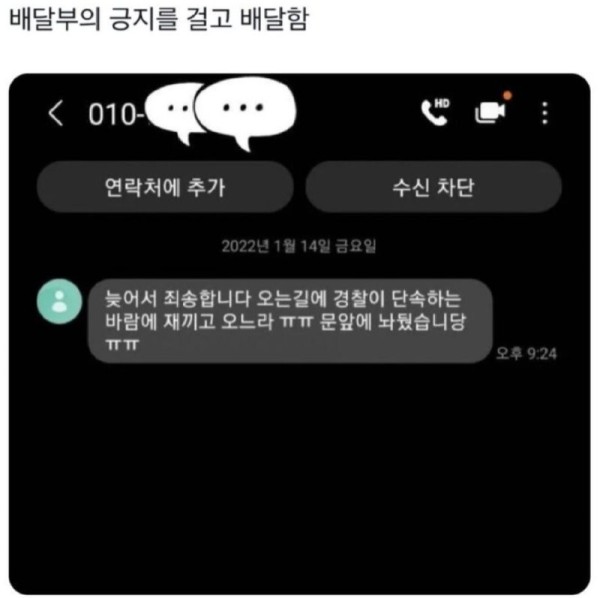 17059212817699.png