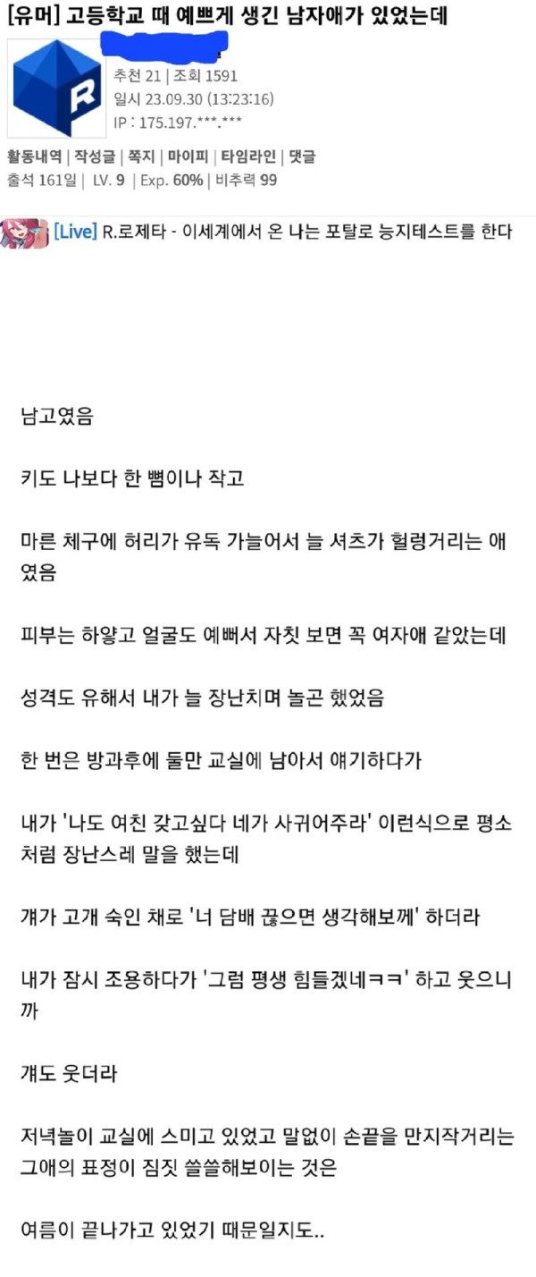 17059212948584.jpg