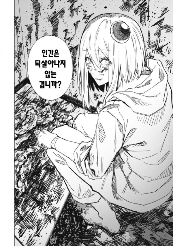 17059663078508.png