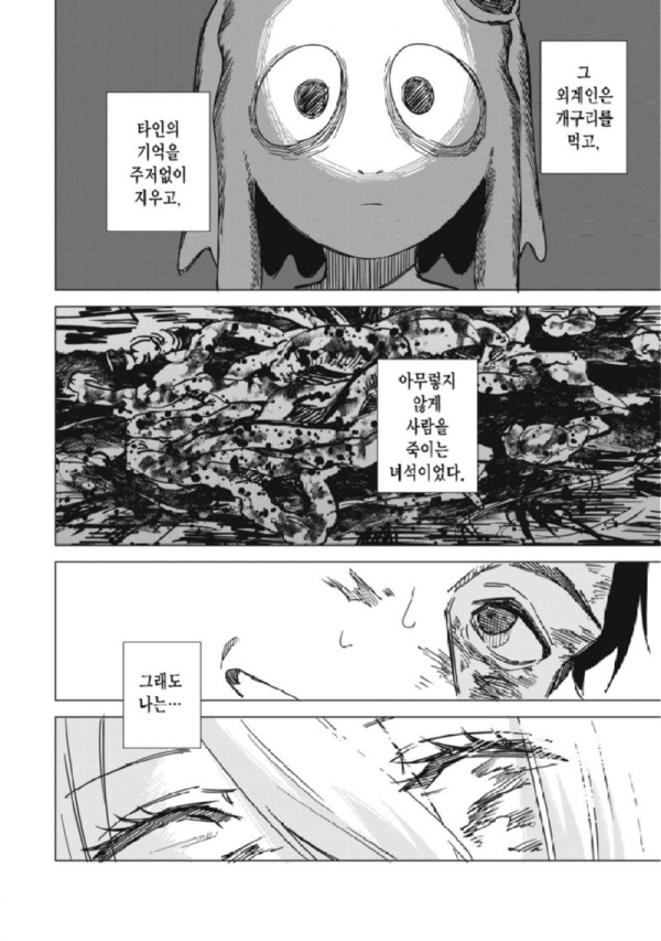 17059663084426.png