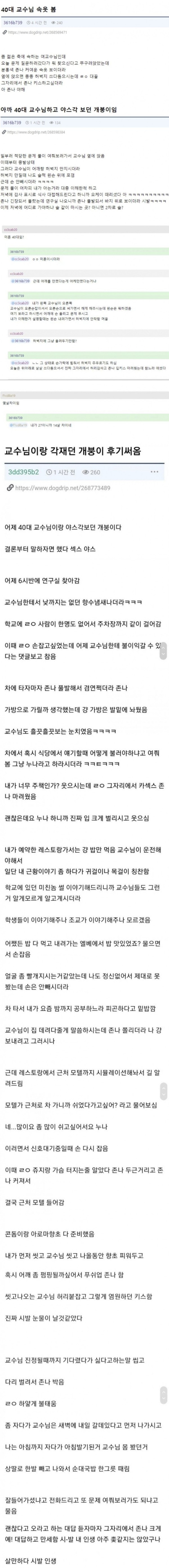 17060112589206.jpg