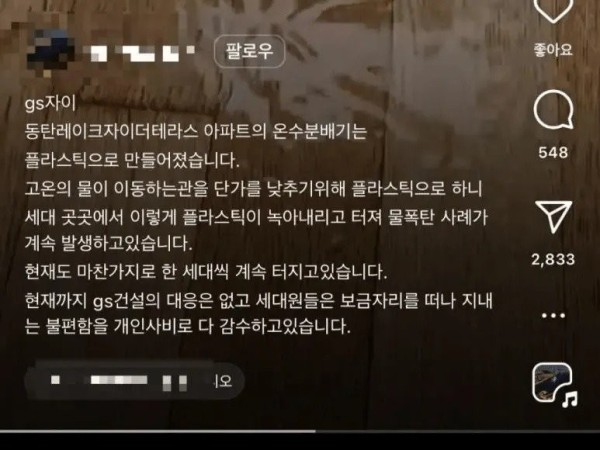 17060148676857.jpg