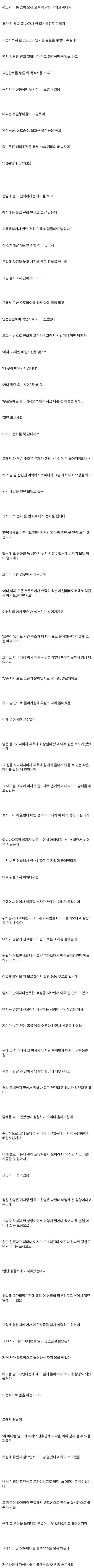 17060166622312.jpg