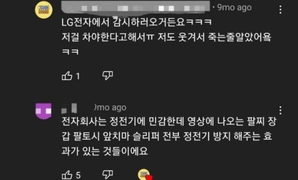 17060166728246.jpg