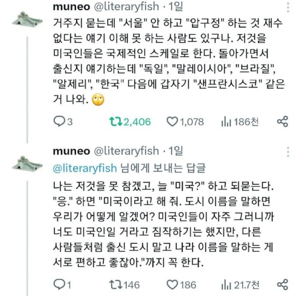 17060166792969.jpg