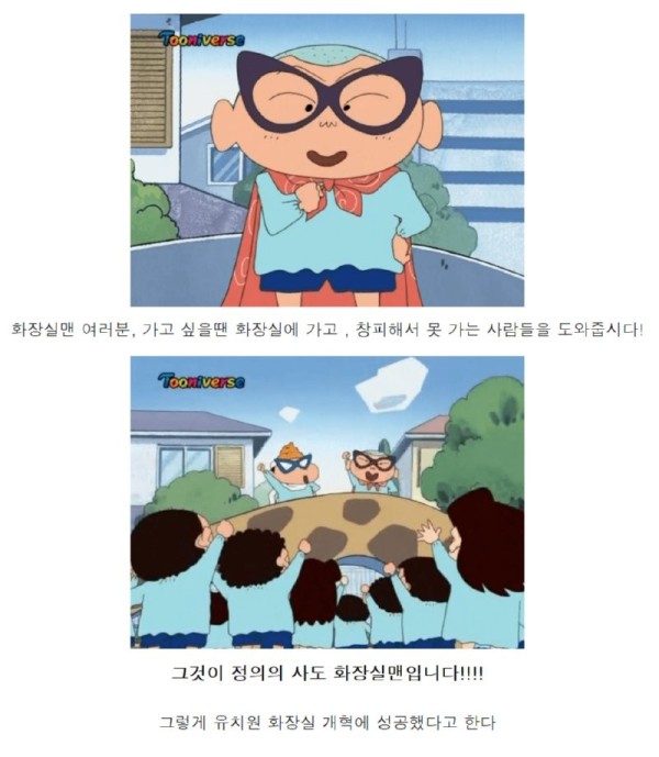 17060184662683.png