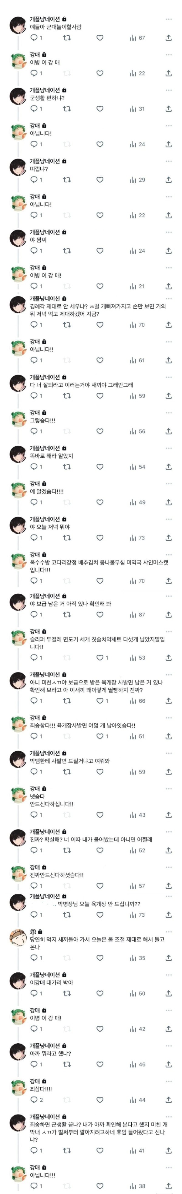 17060184910702.jpg