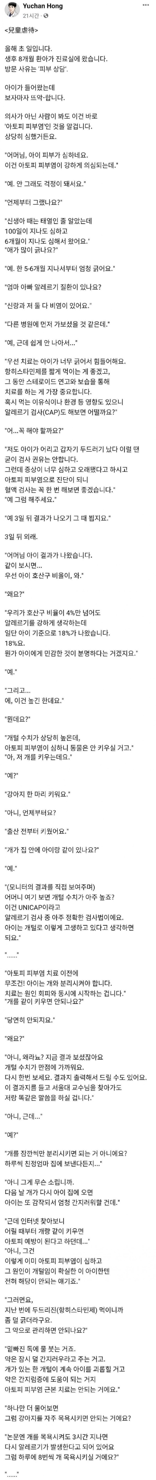 17060256321086.jpg