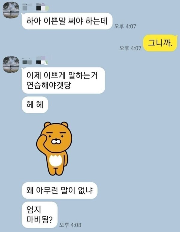 17060256388172.jpg