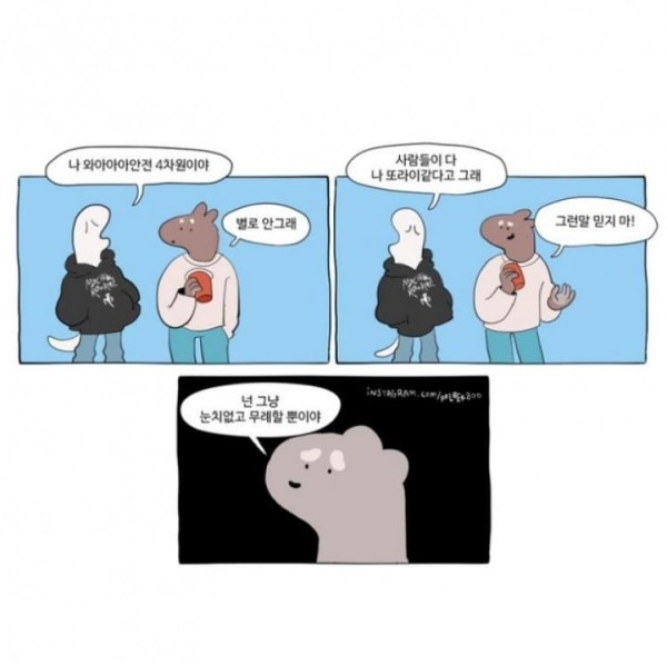 17060256657432.jpg