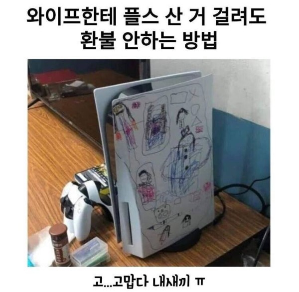 17060293023722.jpg