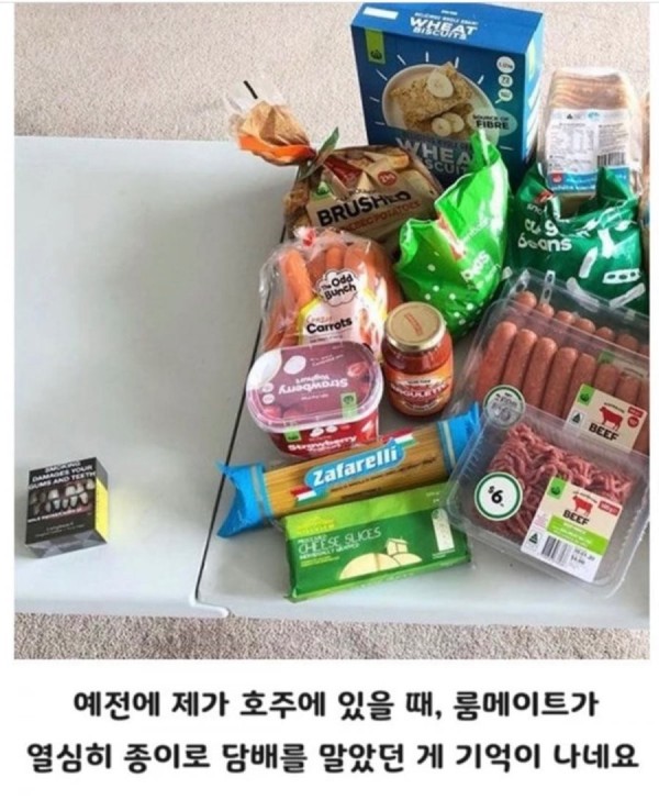 17060616431097.jpg