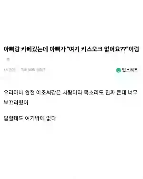 17060652416058.webp