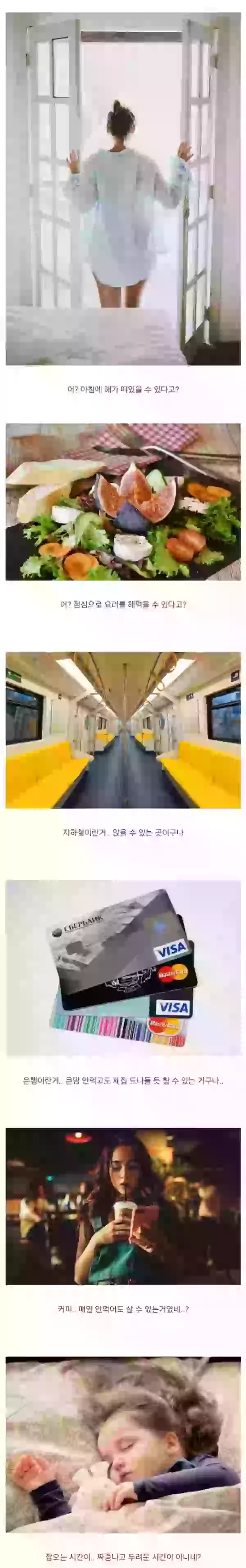 17060652505278.webp