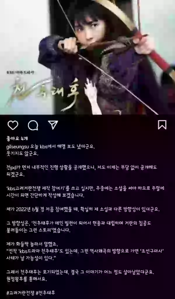 17060688457442.webp