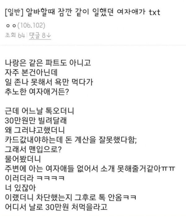 17060706462357.jpeg