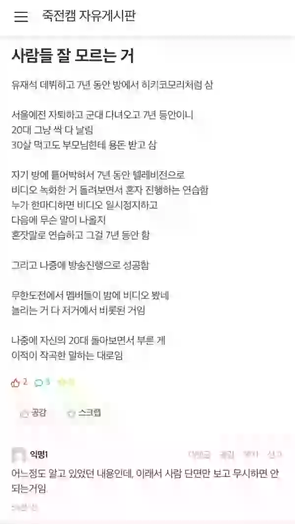17060724418175.webp