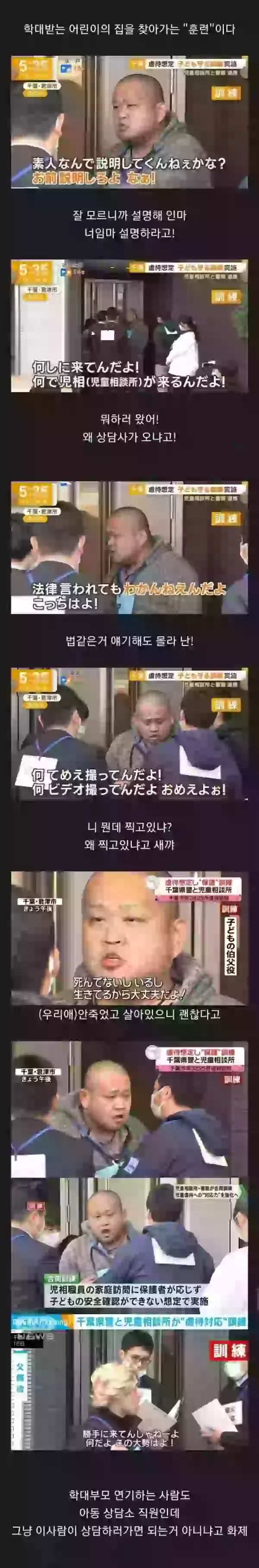 17060778579583.webp