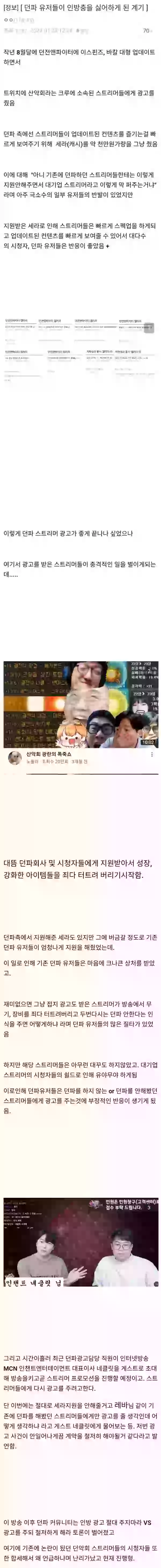 17060796526864.webp