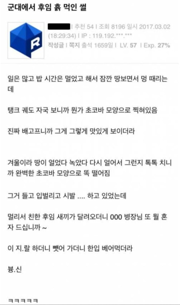 17060814586931.jpg
