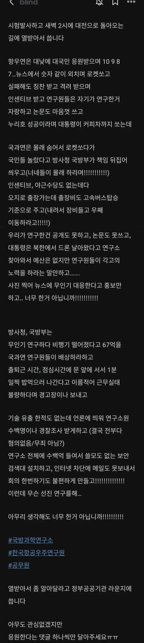 17060850419111.jpg