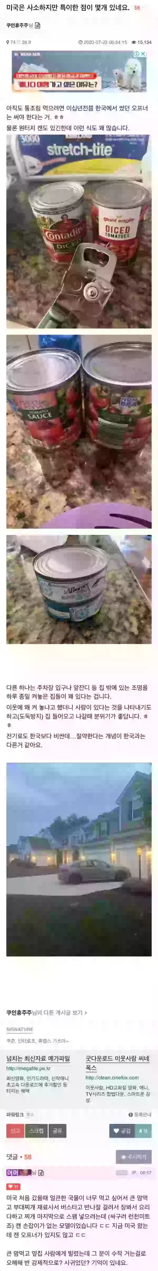 17060868458142.webp