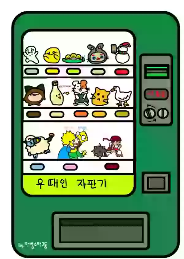 17060904430448.webp