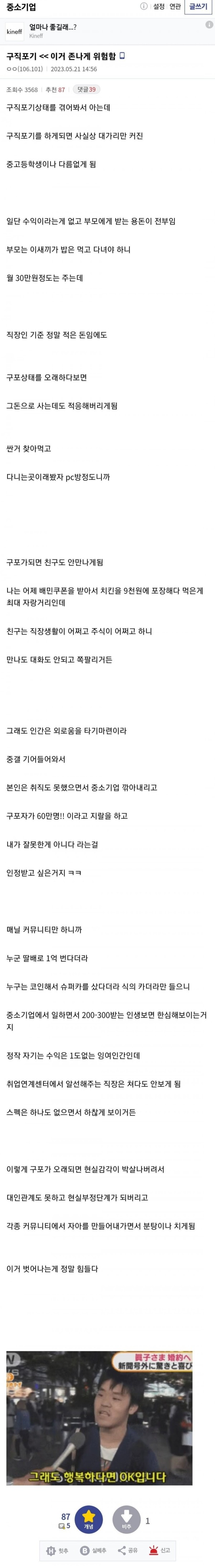 17061084369527.jpg