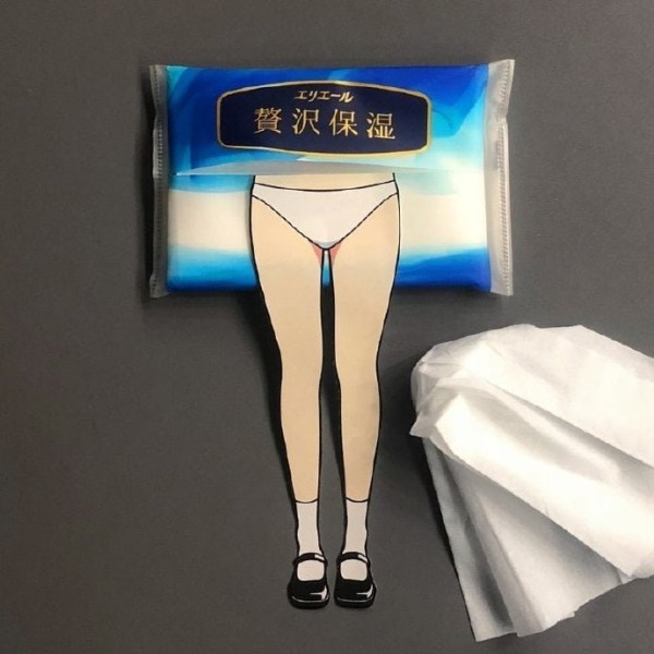 17061084439513.png