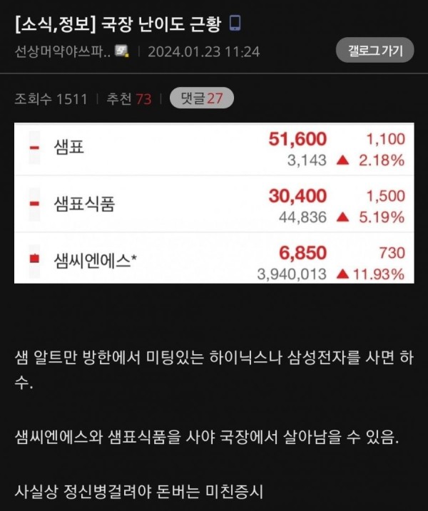 17061102310597.jpeg