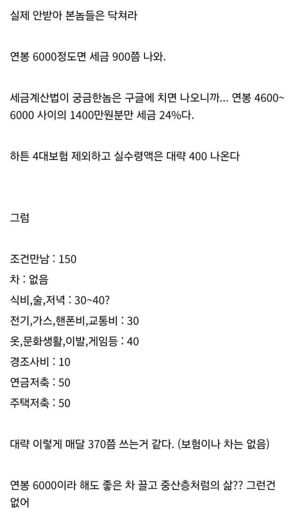 17061102352937.png