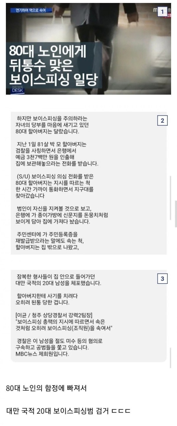 17061102486559.jpeg