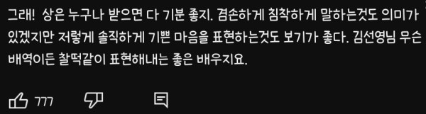 17061139055119.jpg