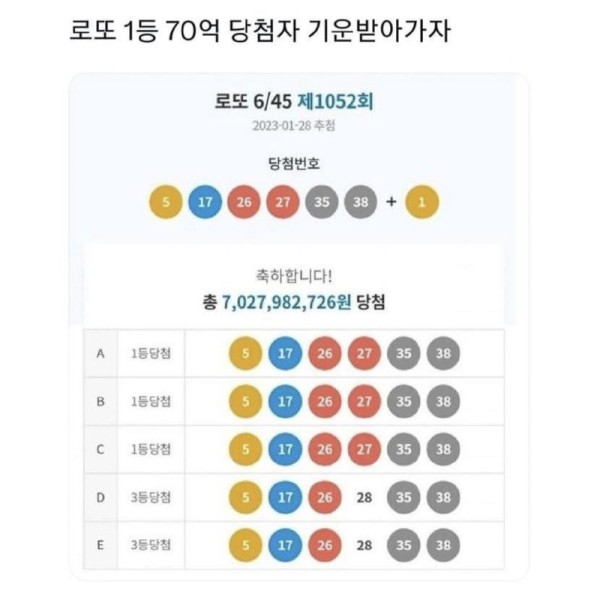 17061156822013.jpg