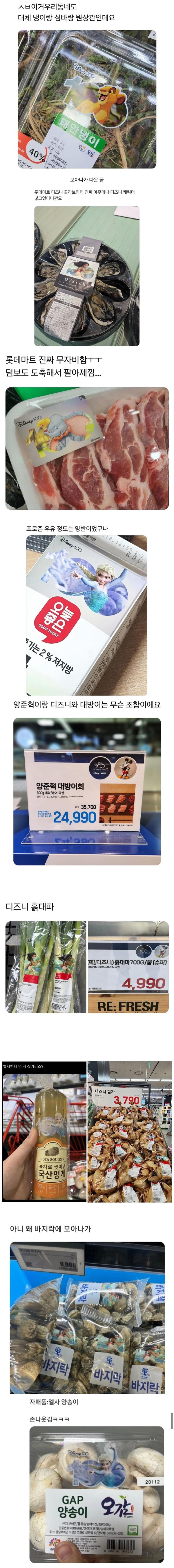 17061156963481.jpg
