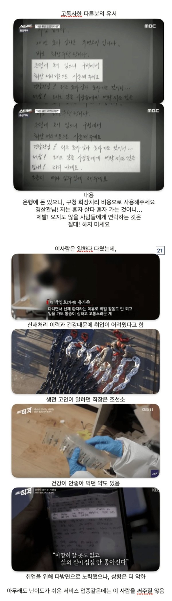 17061175026537.png