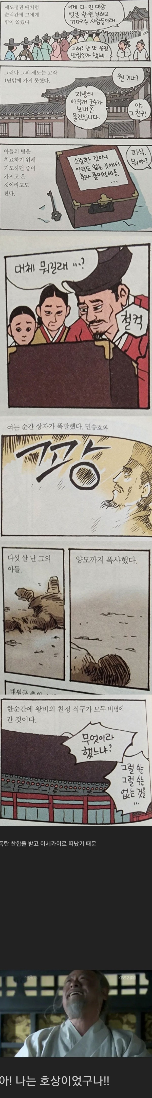 17061193019982.jpg