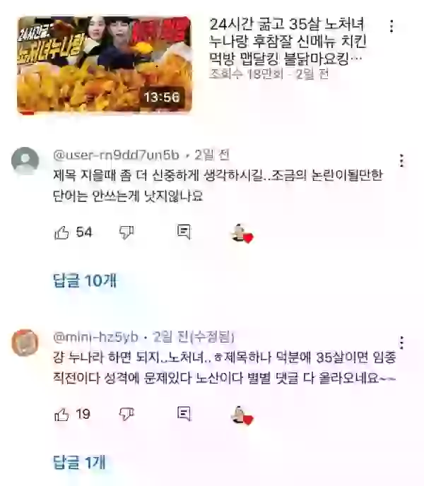 17061264443426.webp